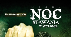 plakat-msj-Wylom2016-wrc_min